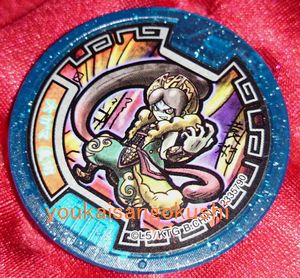 妖怪ウォッチぷにぷに攻略まとめ Net 妖怪ウォッチぷにぷに攻略まとめ Net